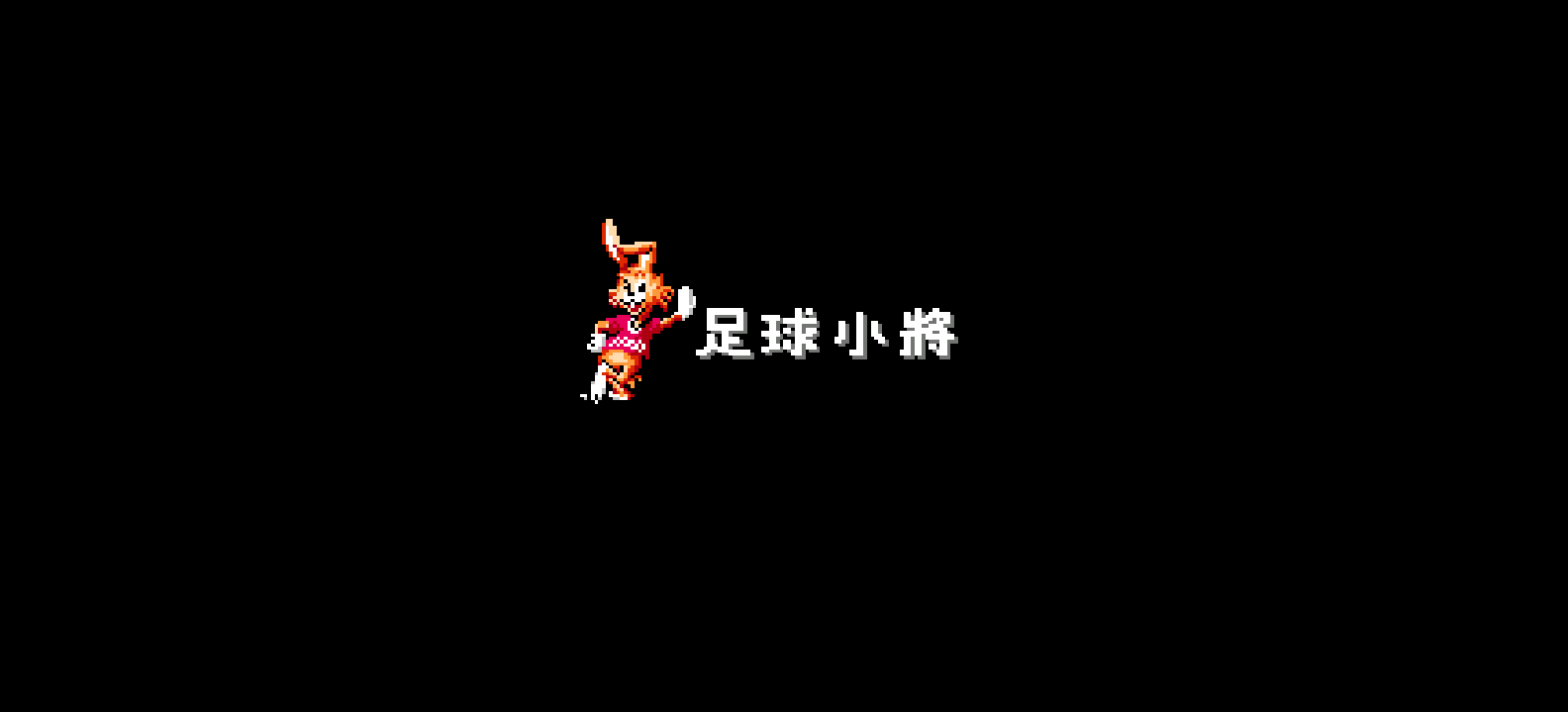 天使之翼2 - 超级神射手(第二版)(简)[外星科技+KANOU](JP)[SPG](6Mb)